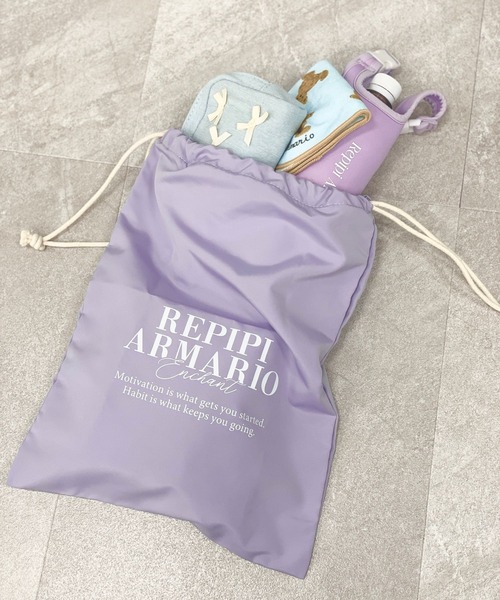 双子♡ レピピ　おまとめセット repipi armario ハンドバッグ ロングハンドルBAG2 キッズ 子供