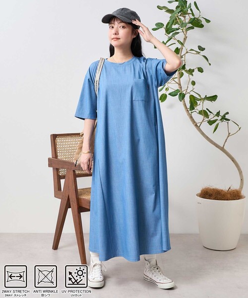 THOUSAND MILE × FREAK'S STORE 5分袖ワンピース FREAK'S STORE ワンピース THOUSAND MILE × STORE/サウザンド