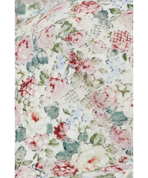 Floral Romance Asia Balconette Bra | Intimissimi