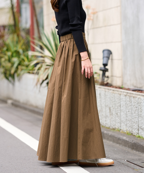 JOURNAL STANDARD relume（ジャーナルスタンダード レリューム