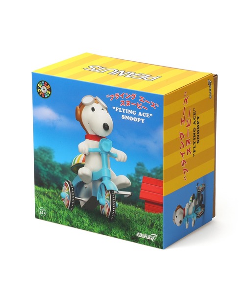 PEANUTS フィギュア Super7 スーパー7 Peanuts スーパーサイクル