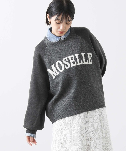 「Gready Brilliant」 「timber du ciel」長袖ニット FREE チャコールグレー レディース_画像6