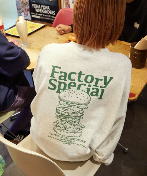 「FREAK'S STORE」 スウェットカットソー MEDIUM ベージュ メンズ_画像8