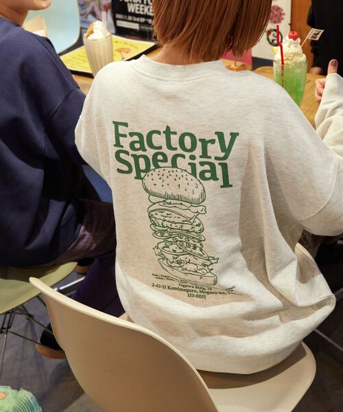 「FREAK'S STORE」 スウェットカットソー MEDIUM ベージュ メンズ_画像9