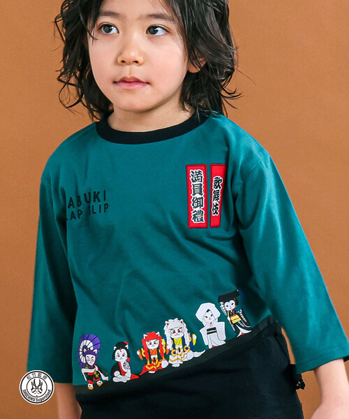 SLAP SLIP（スラップスリップ） tシャツ 「歌舞伎コラボ」ネコ歌舞伎
