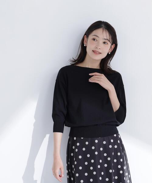 NATURAL BEAUTY BASIC（ナチュラルビューティーベーシック） ニット
