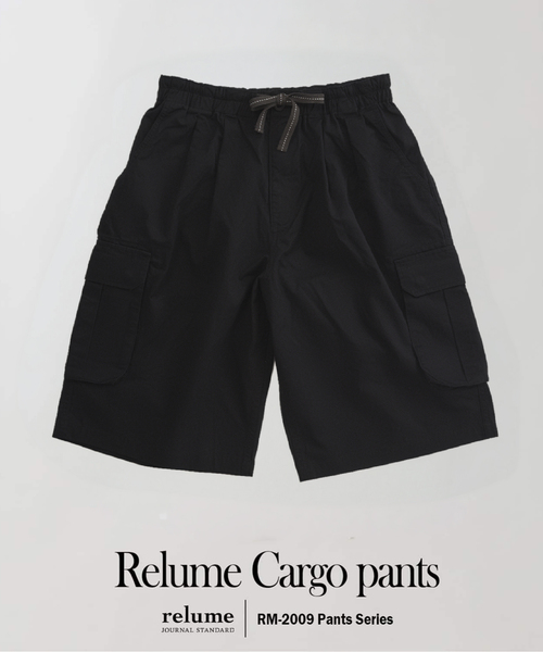 JOURNAL STANDARD relume（ジャーナルスタンダード レリューム 