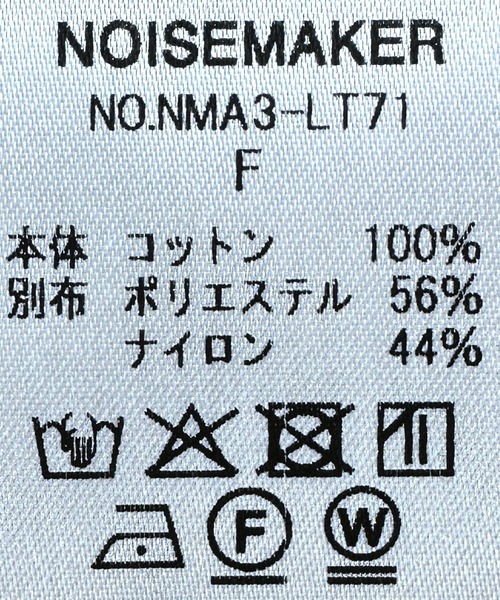 「NOISE MAKER」 半袖カットソー FREE ターコイズブルー レディース_画像2