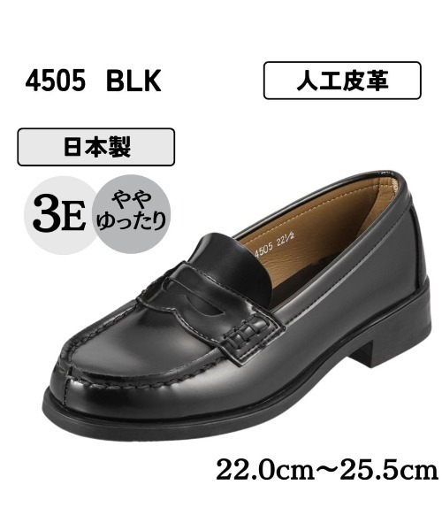 PELLICO ローファー キルティング レディース : ZOZOTOWN Yahoo