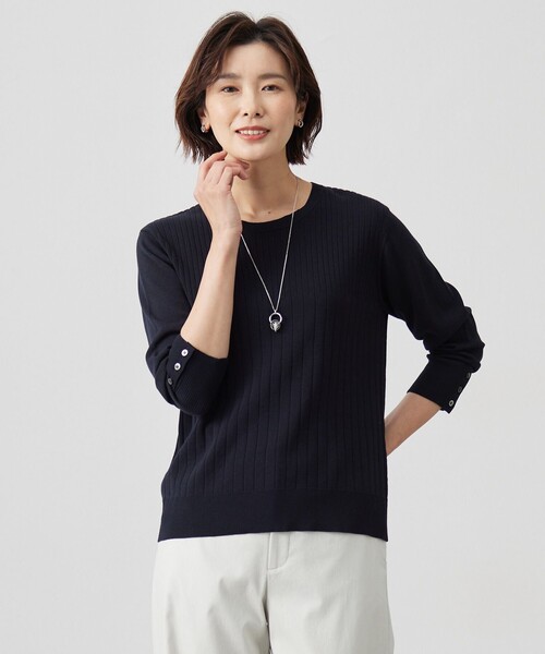 ニット セーター 「洗える」Cotton Acetate ストライプ プル