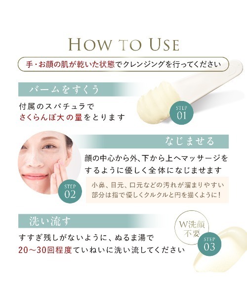 DUO（デュオ） クレンジング ザ 薬用クレンジングバーム バリア 90g