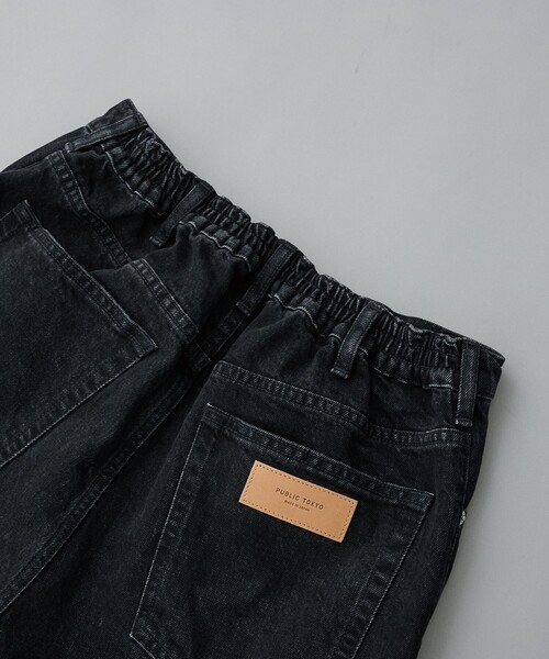 PUBLIC TOKYO（パブリックトウキョウ） ワイドパンツ ジーンズ PUBLIC