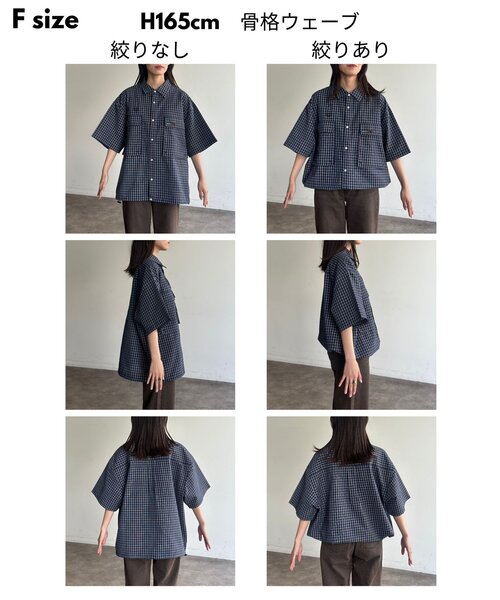 「CPCM」 半袖シャツ FREE ブルー レディース_画像4
