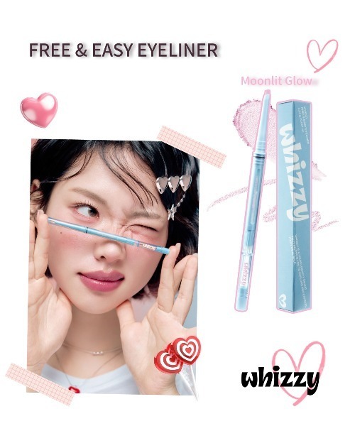 アイライナー フリー＆イージーアイライナー : ZOZOTOWN Yahoo!店