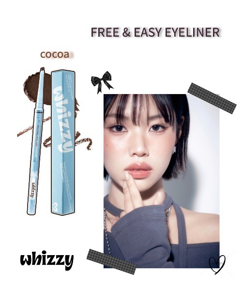 アイライナー フリー＆イージーアイライナー : ZOZOTOWN Yahoo!店