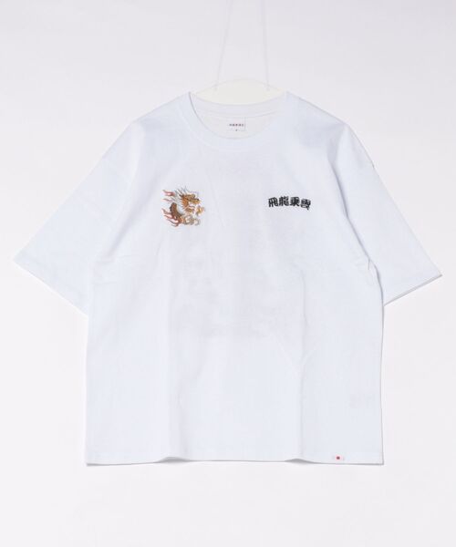 ロゴ刺繍 Tシャツ ホワイト XXL 8 tシャツ 和柄刺繍Tシャツ(龍) メンズ レディース : ZOZOTOWN Yahoo