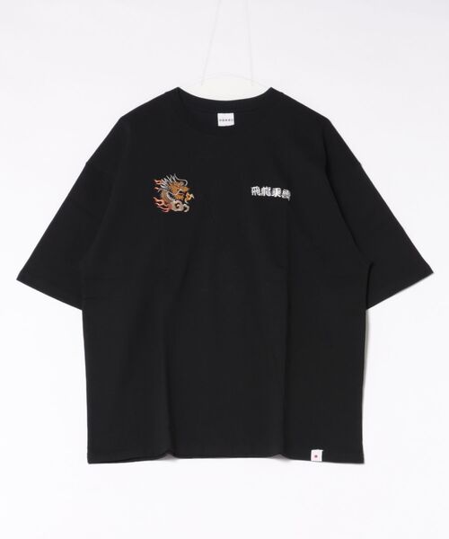 8 tシャツ 和柄刺繍Tシャツ(龍) メンズ レディース : ZOZOTOWN Yahoo