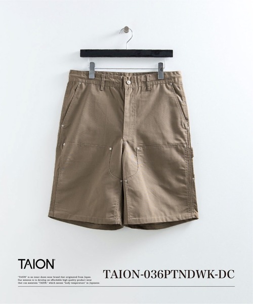 TAION（タイオン） パンツ 「」「ユニセックス」ノンダウン ワーク