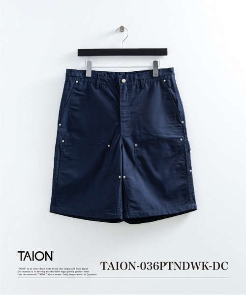 TAION（タイオン） パンツ 「」「ユニセックス」ノンダウン ワーク