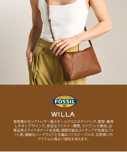 FOSSIL（フォッシル） ショルダーバッグ バッグ 斜めがけバッグ 