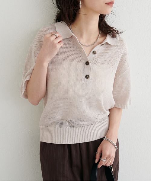 LARUTA（ラルータ） ニット セーター 「LARUTA」ドライタッチシアー 