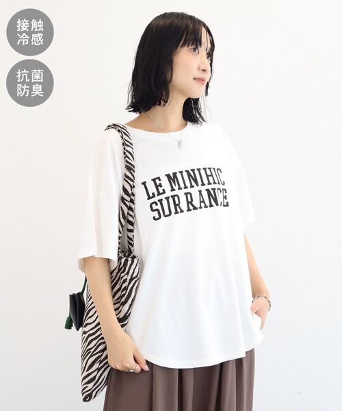 C868【入手困難】クリーク　センターロゴ　Tシャツ　半袖　Lサイズ　希少モデル Green Parks（グリーンパークス） tシャツ 半袖 「接触冷感・抗菌防臭