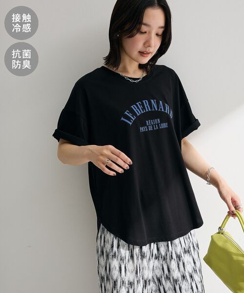 Green Parks（グリーンパークス） tシャツ 半袖 「接触冷感・抗菌防臭