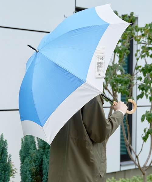 傘 「because」リペット 無地 バイカラー U-DAY 晴雨兼用/日傘