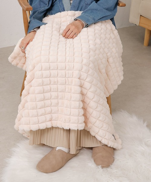 emesuelee ブランケット 4way ブロックファー 裏ボアブランケット