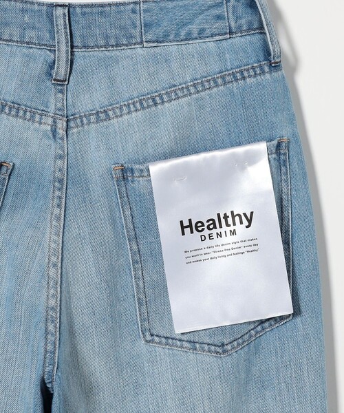 Healthy denim ジーンズ デニム デニムパンツ 「別注」「HEALTHY