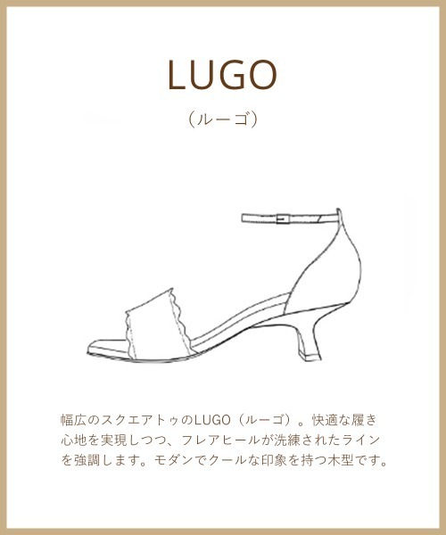 PELLICO SUNNY サンダル LUGO アンクルストラップサンダル 4.5cm