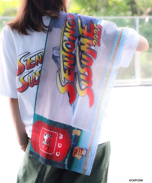 銭湯のススメ　ストリートファイターⅡ　手ぬぐい　ビームス　花王 TOKYO CULTUART by BEAMS（トーキョー カルチャート by ビームス