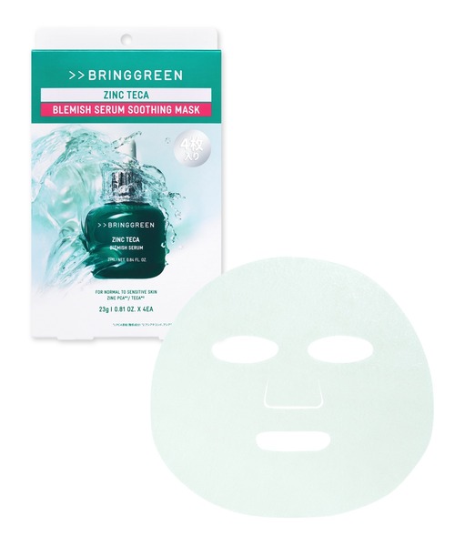 BRING GREEN パック シートマスク ブリングリーン ジンクテカBセラム