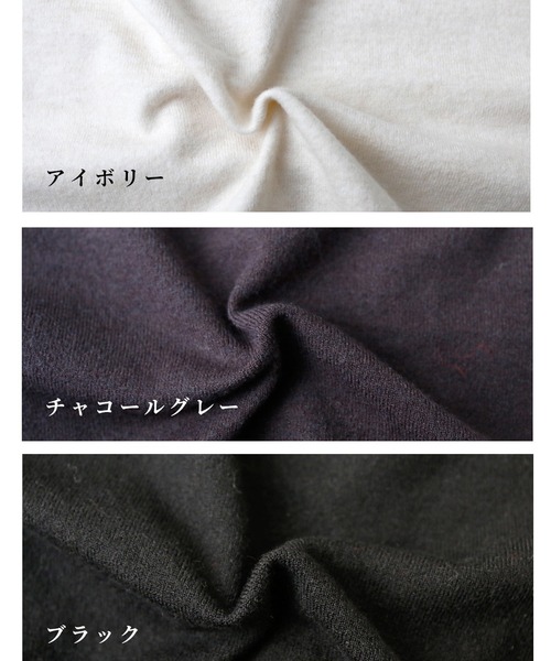 「Ehre style」 ニットカーディガン FREE ブラック レディース_画像3