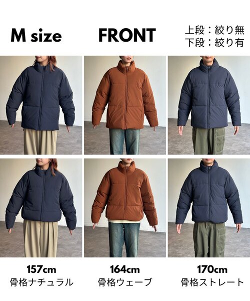 メンズファッション 「CPCM」 ブルゾン MEDIUM ブラック メンズ