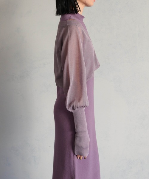 「&g'aime」 ノースリーブワンピース FREE グレイッシュベージュ レディース_画像7