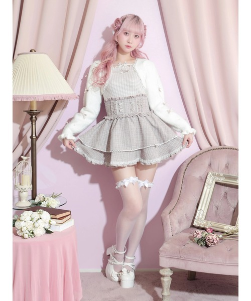 NOEMIE（ノエミー） ニット セーター メニーリボンシャギーレイヤード