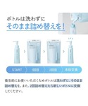 クレンジング ファンケル fancl マイルド...の詳細画像2