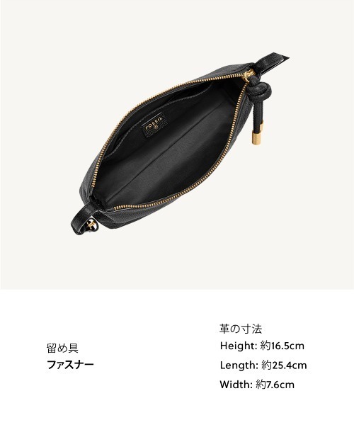 FOSSIL（フォッシル） ショルダーバッグ バッグ 斜めがけバッグ