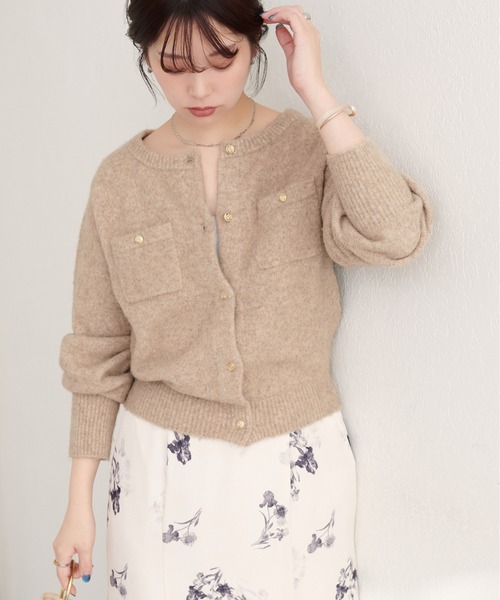 「natural couture」 ニットカーディガン FREE グレー レディース_画像8