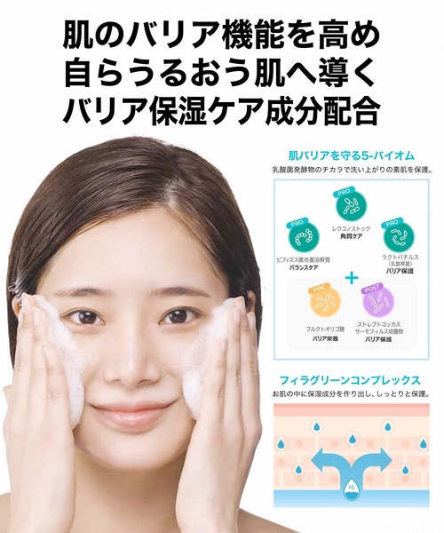 Dr.G クレンジング クレンジングジェルフォーム : ZOZOTOWN Yahoo!店