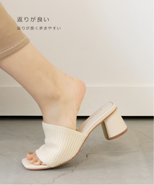 サンダル ソフト ニットミュールサンダル|ZOZOTOWN |19