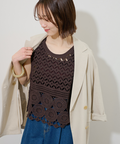 JOURNAL STANDARD relume ニット セーター クロシェレースベスト