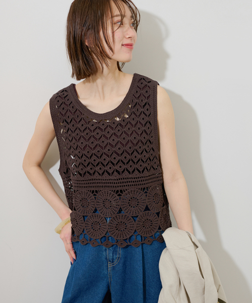 JOURNAL STANDARD relume ニット セーター クロシェレースベスト