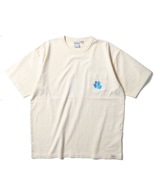HOUSTON（ヒューストン） uvカット tシャツ HOUSTON-PIGMENT FOAM PT