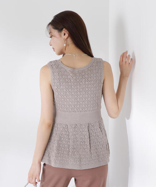 エステラケー　ベアニットペプラムTOP rienda | メニーWAYペプラムKnit TOP (ニット ) |SHEL'TTER WEBSTORE