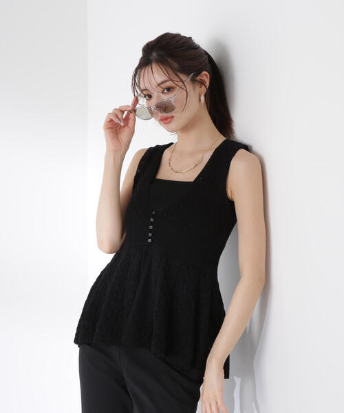 PROPORTION BODY DRESSING ニット セーター 「E」透かし編み
