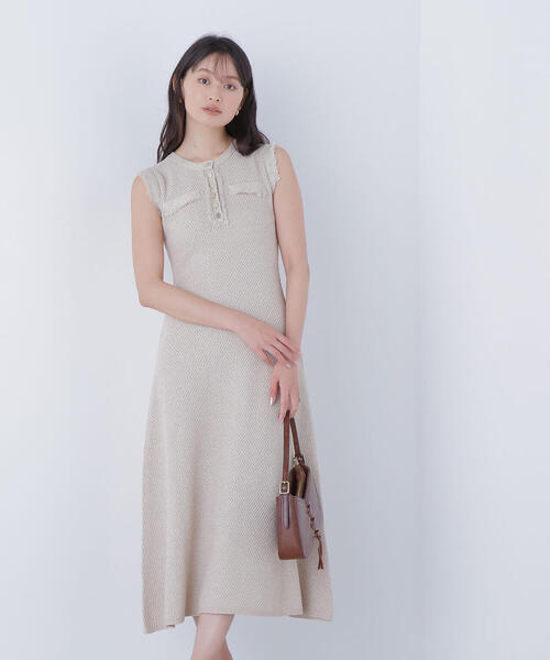 ツイードニットワンピース NATURAL BEAUTY BASIC セール 30%OFF】ツイードニットワンピース23AW(505397486