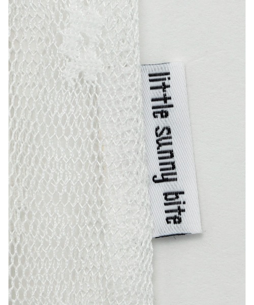 Little sunny bite tシャツ 「little bite」fake layered tulle