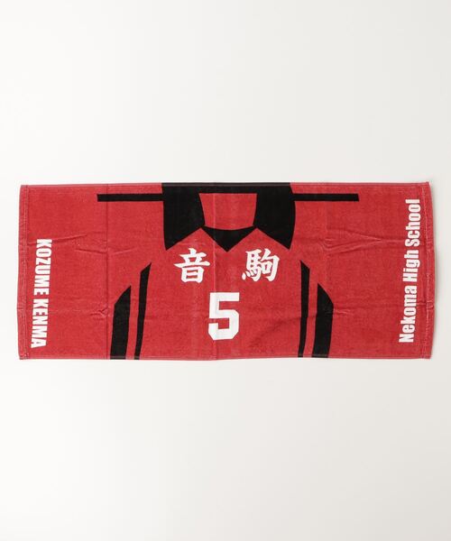 THE BAREFOOT タオル 「 ハイキュー !! 」スポーツタオル KOI